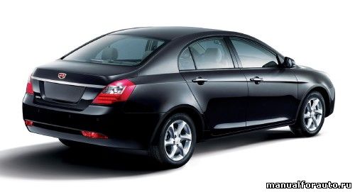 Geely Emgrand   