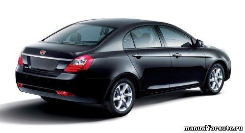 Geely Emgrand Руководство по ремонту