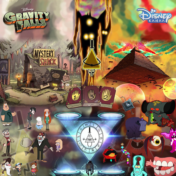 Gravity Falls / Грэвити Фолз / Гравити Фолз